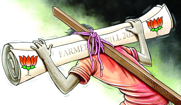 మోడీ చట్టాలతో రైతుకు మరింత నష్టం