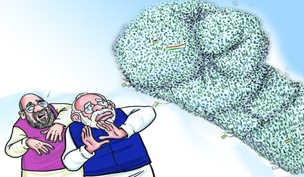 పౌర హక్కులకై పోరు సల్పాలి