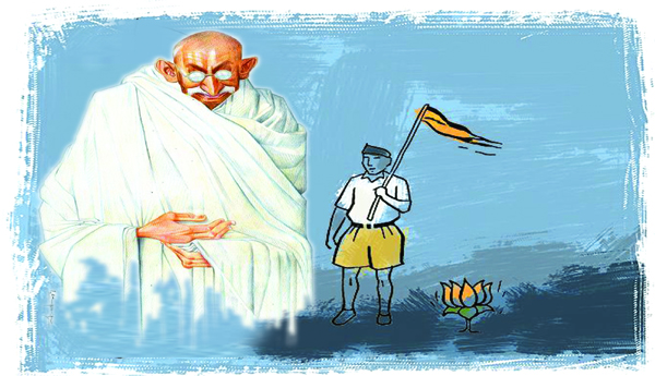 దేశభక్తి, మతం, ఆర్‌ఎస్‌ఎస్‌ భావజాలం