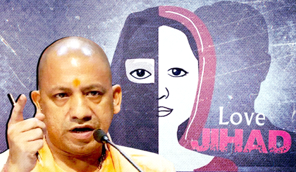 ద్వేషమే చట్టంగా మారితే!