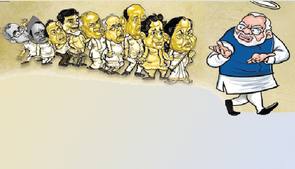 విశాల ఐక్య వేదికలకు అవకాశాలు.. ప్రాంతీయ పార్టీలకు బిజెపితో వైరుధ్యాలు