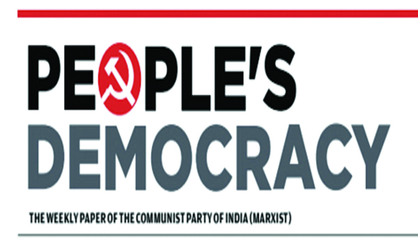 ప్రజాస్వామ్యానికి ప్రమాదం!