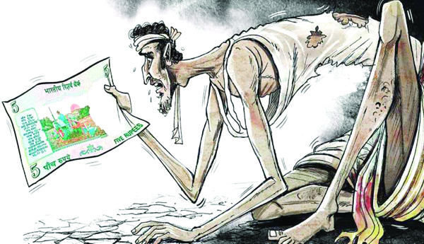 ఇది రైతుకు జీవన్మరణ సమస్య