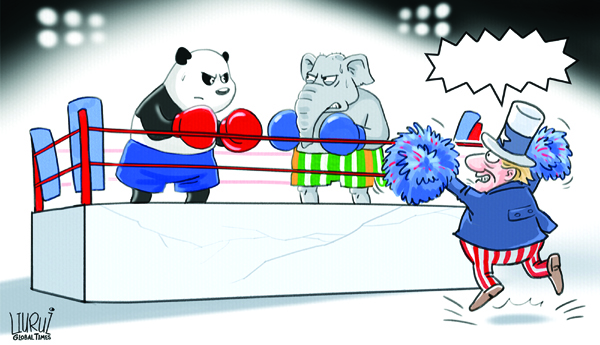 విద్వేషమా ? సఖ్యతా ? -  ఏది మనకు ప్రయోజనం ?