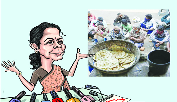 ఆకలి మహమ్మారిని నిలువరించలేని బడ్జెట్‌ 