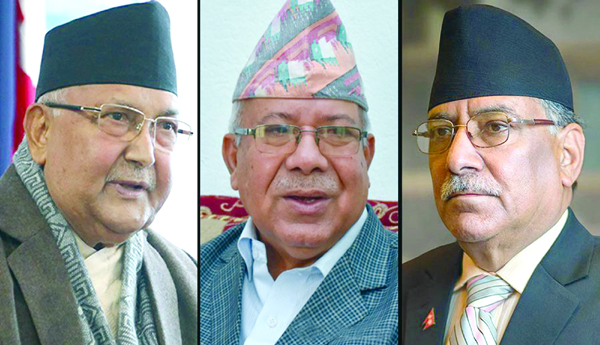 నేపాల్‌లో ఇటీవలి పరిణామాలు