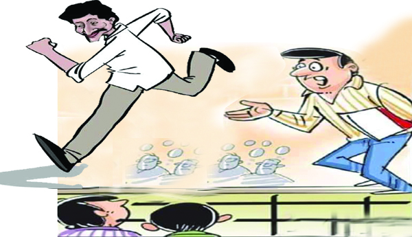  ఉచితానికి ఉచిత పథకం