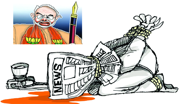 భారతీయ మీడియాపై పాలకుల ద్వంద్వనీతి