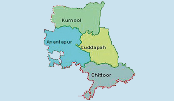 రాయలసీమకు తీవ్ర అన్యాయం