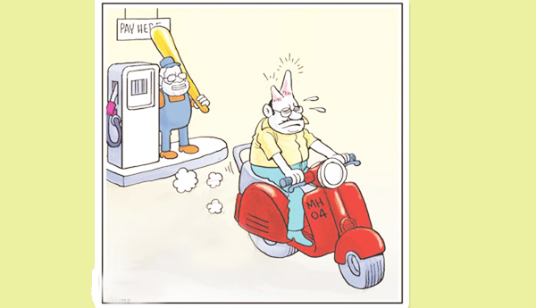 లెటజ్‌ సెలబ్రేట్‌ గురూ...''గురూ! 