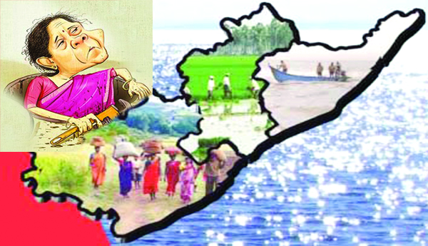 ఉత్తరాంధ్రకు మరోసారి ద్రోహం