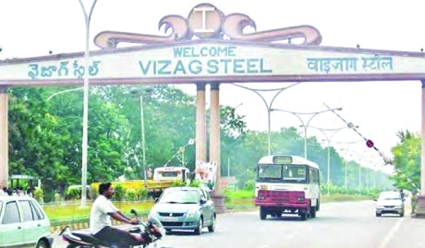 'స్టీల్‌ ప్లాంట్‌' అమ్మకంపై సోము వీర్రాజు సూత్రీకరణలు!