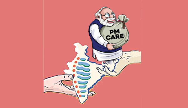 కేంద్రం గుప్పెట్లో మరింతగా వనరులు : రాష్ట్రాల గోడు పట్టని 15వ ఆర్థిక సంఘం