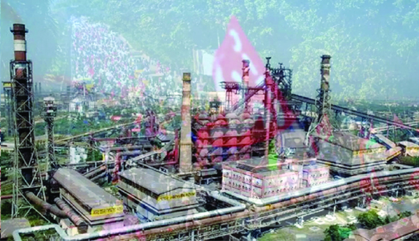 ఇది తెలుగు ప్రజల ఆస్తి - అమ్మే హక్కు కేంద్రానికి లేదు