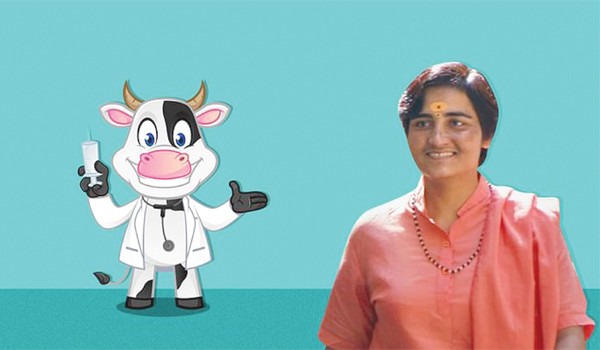 నిజాన్ని నీట ముంచి అబద్ధం రాజ్యమేలుతోంది!