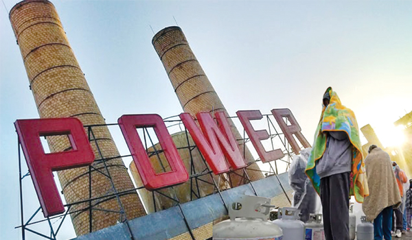 విద్యుత్‌ రంగం మొత్తం ప్రైవేట్‌ పరమైతే ప్రజలకు ఇక్కట్లే