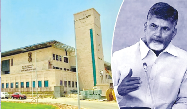 అసైన్డ్‌పై చర్య.. అమరావతికీ న్యాయం..