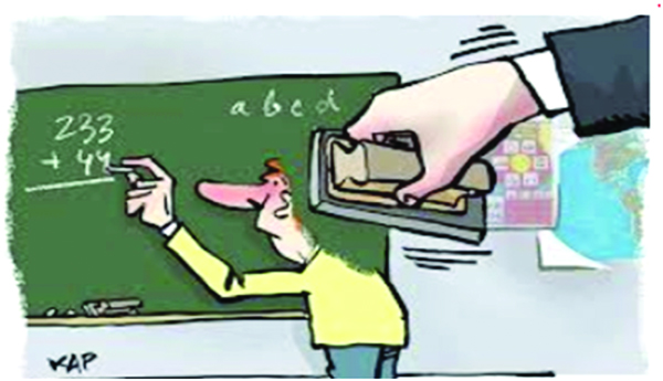 నూతన విద్యా విధానంతో టీచర్ల పాత్ర పరిమితం