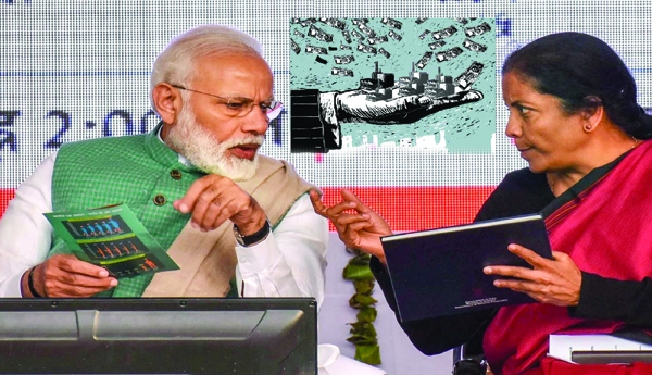 సర్వ సంపూర్ణ ప్రైవేటీకరణ జ్వరంతో బడ్జెట్