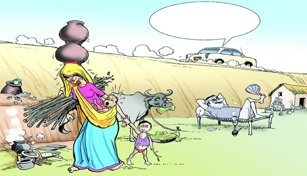 ఆమెది జీతం లేని చాకిరీ