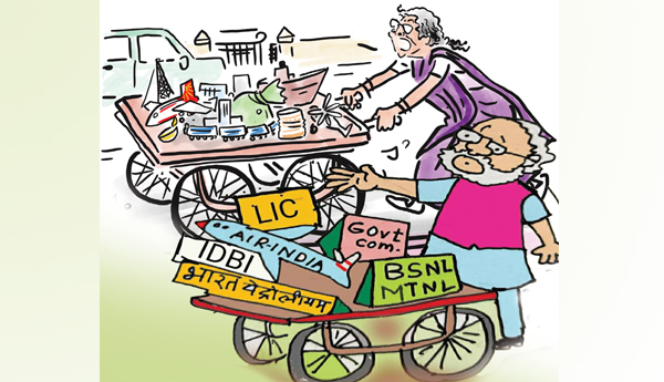 మోడీ సర్కారు..ప్రభుత్వ రంగం...