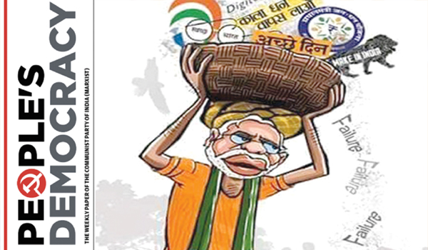 ప్రైవేటీకరణపై పోరు కొనసాగాలి