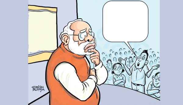 కాస్త విజ్ఞానం ప్రసాదించండి ప్లీజ్‌