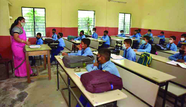 ఎన్‌ఇపి తో ఉపాధ్యాయులకు ముంచుకొస్తున్న ముప్పు