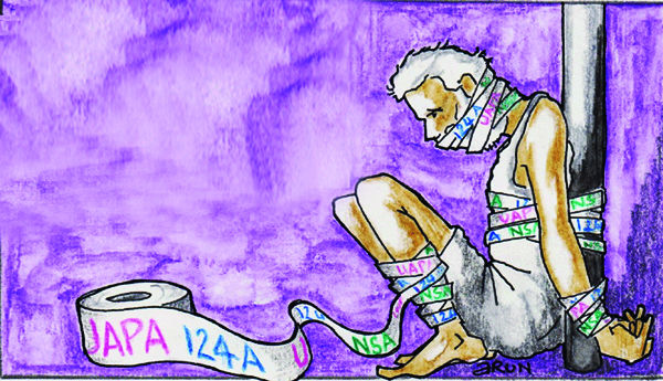 'యుఎపిఎ' రాజ్యాంగ విరుద్ధం