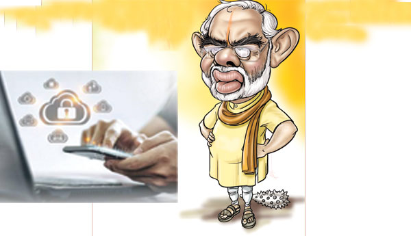 సోషల్‌ మీడియా గొంతు నొక్కే యత్నం