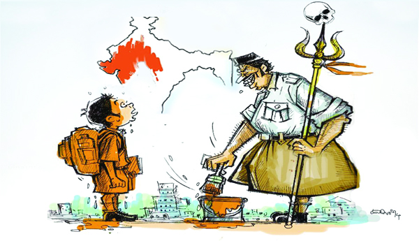 చరిత్రపై కేంద్రం దాడి