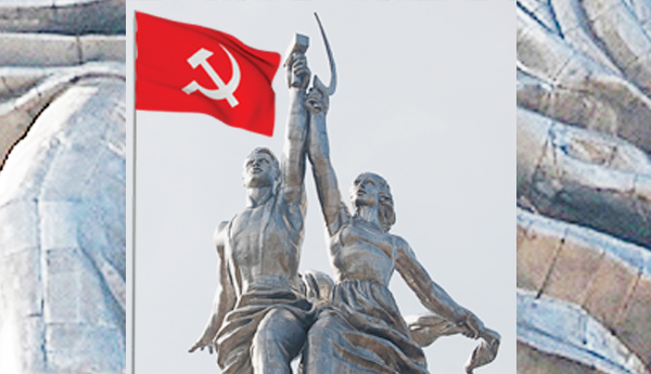 కార్మిక హక్కులపై పెట్టుబడి దాడిని వ్యతిరేకిద్దాం