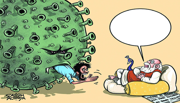 కరోనా కల్లోలంలో జనాన్ని ముంచేస్తున్న మోడీ