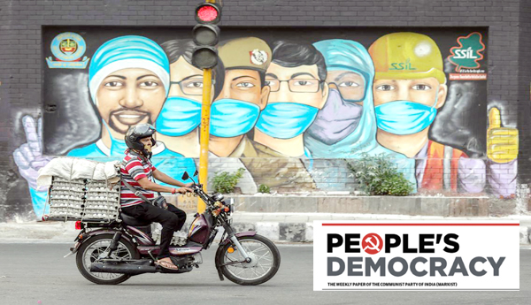 కోవిడ్‌ విజృంభిస్తోంది..ప్రజారోగ్యం, జీవనోపాధులను కాపాడదాం...