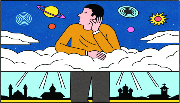 దేవుడు లేడని చెప్పడం కూడా హక్కే 