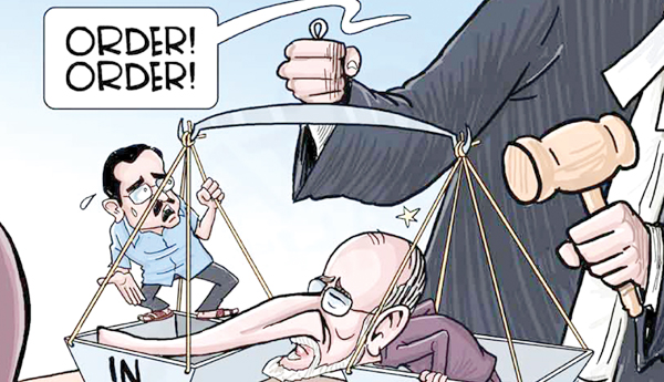 చట్టాలు రాజ్యాంగాన్ని దెబ్బతీస్తుంటే.. (పార్ట్‌ -2)