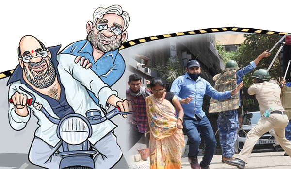 'నితీష్‌-బిజెపి' నిరంకుశ పాలనకు మచ్చుతునక