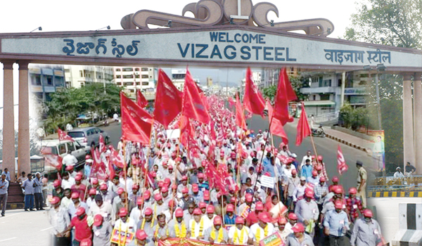 రైతు, కార్మిక సమర శంఖారావం