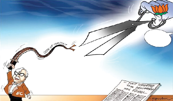 మోడీ ప్రభుత్వ కబంధ హస్తాల్లో ఎన్నికల కమిషన్‌