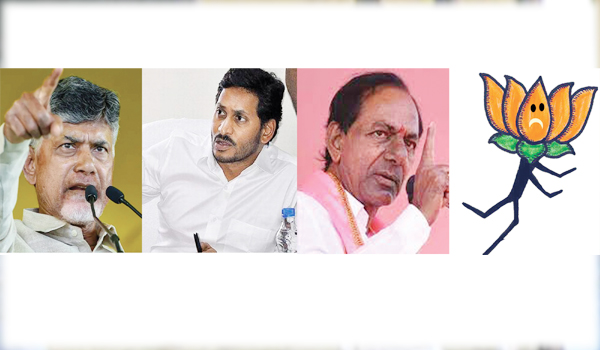 పార్టీల హోరాహోరీ.. బిజెపి పేరాశలకు గండి..