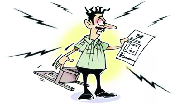 ఫిక్స్‌డ్‌ చార్జీల షాక్‌! 