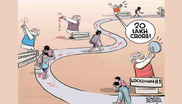 పాలక వర్గాలు.. పేదల పట్ల శ్రద్ధ..