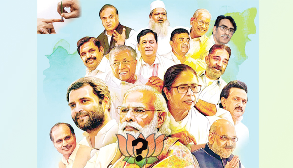 పంచతంత్రంలో పారని మోడీ మంత్రం !