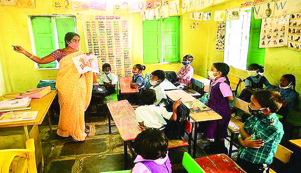 ఇప్పటికైనా పి.ఆర్‌.సి అమలు చేయండి