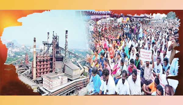 అమ్మేదెవరు ? కొనేదెవరు ?