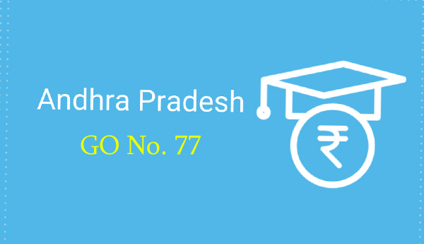 ఉన్నత విద్యను దూరంచేస్తున్న జివో నెం.77