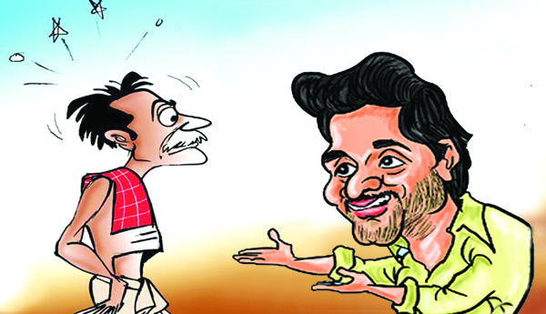 భరోసా ఇవ్వని బడ్జెట్‌