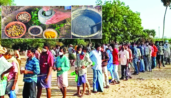 ఎంత దౌర్భాగ్యం !