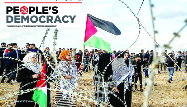 ఇజ్రాయిల్‌ దురాక్రమణకు అంతం పలకాలి