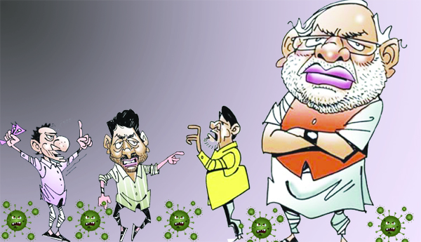 కరోనా లోనూ కలహాలేనా ? కేంద్రాన్ని ప్రశ్నించరే !